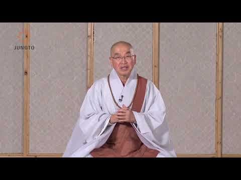What is 1000-Day Practice?